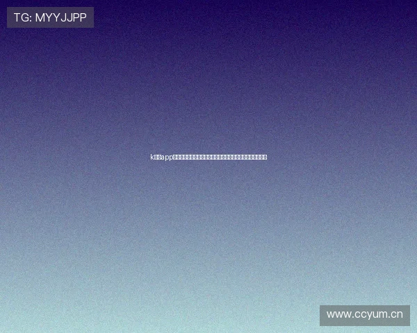 k体育app官网版下载安装教程：轻松获取最新版本并畅享体育赛事直播