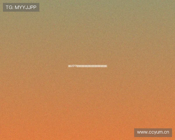 亿万APP官方网站入口详细介绍与下载安装指南全面解析